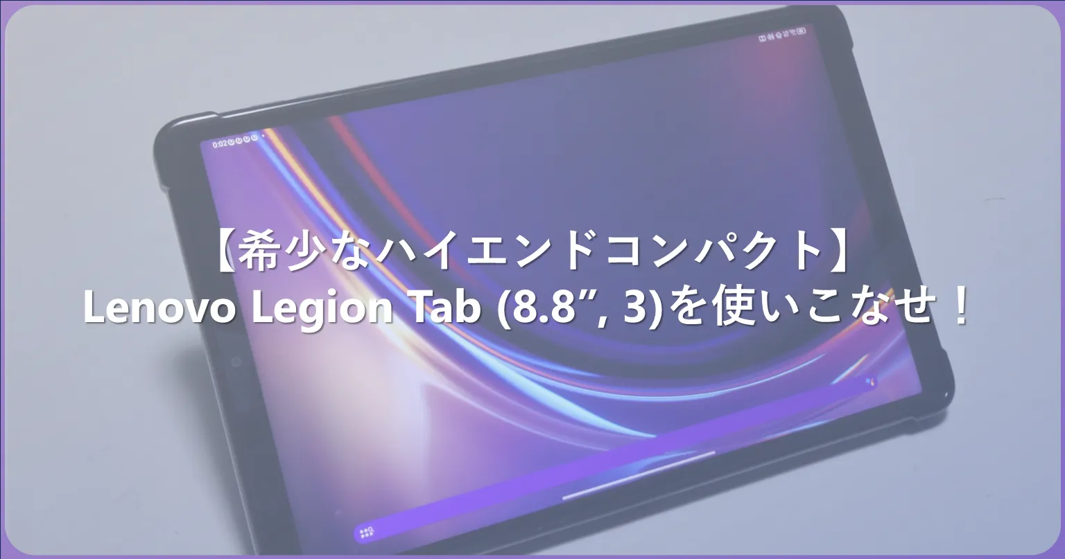 Cover Image of the Post